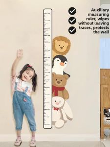 RUIDEDAN | Cartoon Childrens Room Decoration Height Measurement Chart