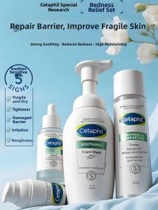 Cetaphil | Bộ Chăm Sóc Da Làm Dịu Sau Khi Tắm Nắng Cho Da Nhạy Cảm