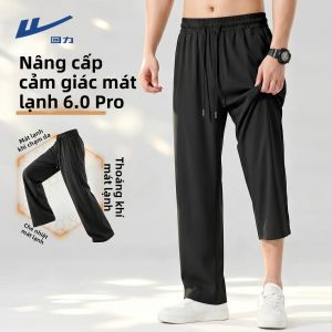 Warrior | Quần Hơi Mát Mùa Hè Thoáng Khí Chống Ẩu Nhanh