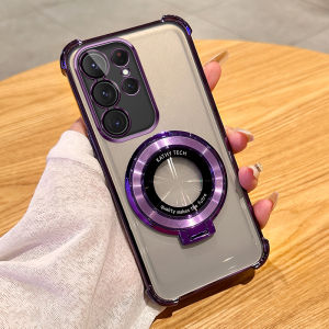 Transparent Electroplated S24 Ultra Phone Case with Airbag Anti-fall Creative Personalized Fashionable Stand Full Lens Protection