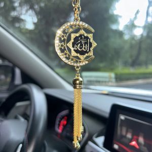 Islamic Car Hanging Ornament - Vehicle Interior Elegant Accessory Halloween and Christmas Gifts Vehicle Decorative Items