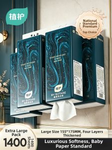 Botare | Economical Household Hanging Tissue