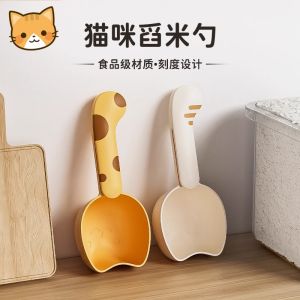Thìa Đựng Gạo Dung Tích Lớn Dùng Trong Nhà Bếp Thìa Đựng Bột Sữa Bột Lúa Mì Thìa Đựng Thức Ăn Cho Mèo Thìa Đựng Ngũ Cốc Đa Năng