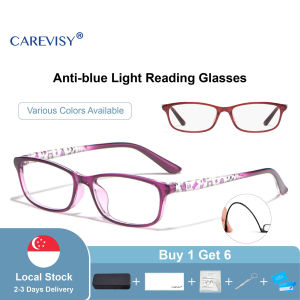 (Gift for parents) CAREVISY Fashion Reading Glasses Presbyopic Presbyopia Glasses Far Sighted Glasses Anti Blue Light Ray Spectacles for Adults Women