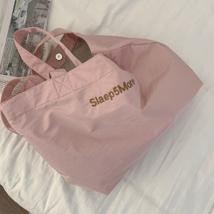 Lettered Casual Canvas Bag Female 2023 New Arrival Tide K-style Tote Bag Student Class Large Capacity Shopping Bag