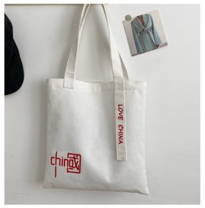 กระเป๋าผ้าใบ Canvas Tote Bag ทรงลำลองสำหรับผู้หญิง ความจุขนาดใหญ่ กระเป๋าสะพายไหล่แบบเดี่ยว กระเป๋าใส่ของใช้ในชีวิตประจำวัน