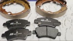 Kualitas Tinggi Brake Pad & Aksesoris Rem Suzuki Ignis