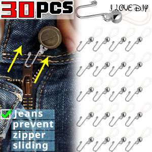 5/30Pcs Stretchable Jeans Zipper Buckle Anti Sliding Zip Hook Prevent Pants Zipper Falling Clasp Easy Installation Trousers Fastener