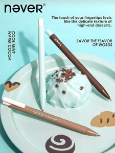 NEVER | Mint Chocolate Design High Aesthetics Smooth Quick-drying Ins-style Click Pen