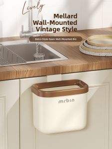 MR.Bin | Wall Mounted Kitchen Trash Can
