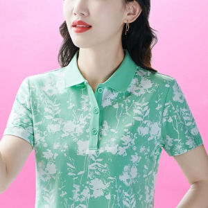 QIAOXIZI | Fashionable Mom Youthful Slimming Polo Shirt