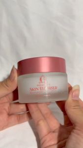 [ MOIST ] MADAME GIE SKIN BARRIER MOISTURIZER 50 ML / PELEMBAB WAJAH