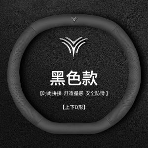 Bọc Vô Lăng Bằng Da Thật Cho Xe Hơi 23 Mẫu 401 Mã Lực Bọc Vô Lăng Mùa Đông Không Cần Khâu Chất Liệu Da Bò Thiết Kế Thể Thao