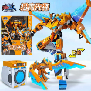KAISHOUCHAOREN | Đồ Chơi Robot Biến Hình