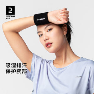 Vỏ Tay Quần Vợt Decathlon Sport Sweat Absorbent Soft Protective Wristband for Men And Women Fitness Equipment Tennis Gear
