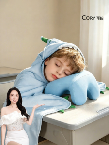 CORY | Student Use Four Seasons Thick Cover Blanket