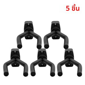 ที่แขวนกีตาร์อเนกประสงค์ 10-1 ชิ้น ที่แขวนผนังโลหะ ขาตั้งเครื่องดนตรี ชั้นวางโชว์ กีตาร์โปร่ง อุปกรณ์ดนตรี