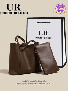 UR Womens Tote Bag 2025 New Fashion Large Capacity Casual Handbag Shoulder Bag Soft PU Leather Magnetic Buckle Closure