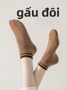 MiiOW | Tất ngắn thể thao thường ngày kháng khuẩn thấm hút mồ hôi co giãn cao thoáng khí cho nữ Tất ngắn sọc mùa xuân 2025