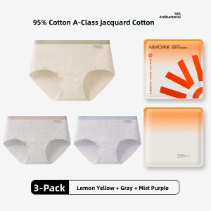 AIMO | Antibacterial Cotton Panties Thin & Seamless