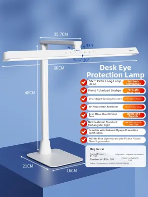 Philips | Full Spectrum Eye Protection Desk Lamp for Study