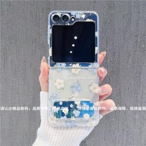 Samsung ZFlip6/5 Phone Case Blue White Small Floral Pattern Silicone Foldable Anti-Fall Protection Cover for Women Creative Trendy