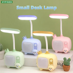 USB Small Table Lamp Student Cute Night Light LED Desk Lamp Eye Protection USB Rechargeable
