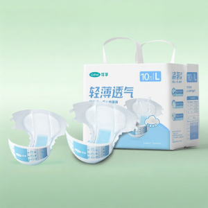 Cofoe | Senior Nighttime Protection Diapers Extra Large