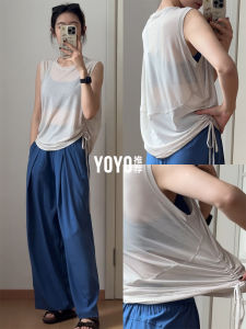 Áo Tập Yoga Thoáng Khí Nhanh Khô Rộng Rãi Cho Nữ Yoyo Đồ Tập Thể Dục Pilates Áo Ba Lỗ Không Tay Dài Sau Hông