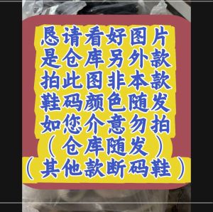 Princess Style Low Cut Single Shoes with Waterproof Platform High Heel Fish Mouth Design Fashionable Korean Version Sandals