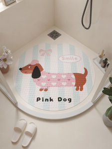 round Bathroom Anti-Slip Mat Shower Special Cute Cartoon Dachshund Dog Bathroom Mat Non-Slip Floor Rug Home Decorative Mat