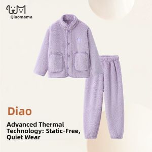 LB.BEAR | Enhanced Bubble Velvet Thickened Childrens Sleepwear Coral Velvet Flannel Home Wear