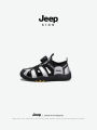 Jeep | Giày Chống Trơn Trượt Chống Nước Cho Trẻ Em. 