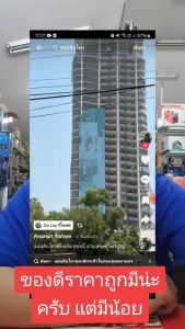 เครื่องเจียร 4" EUROX รุ่น T-SERIES แถมฟรีใบตัด 1 ใบ ปรับรอบได้ สวิทช์เซฟตี้ 750W ของแท้100% #ร้านมาร์ยอง