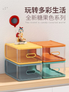 Thickened Plastic Drawer Type Shoe Box Storage Box Transparent Shoe Cabinet Visual Shoe Storage Box Space Saving Organizer