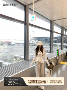 Lilylikes Comfortable Horizontal Stripe Knitted Pants Skin-friendly Casual Wide Leg Pants for Women Autumn Season Loose Fit