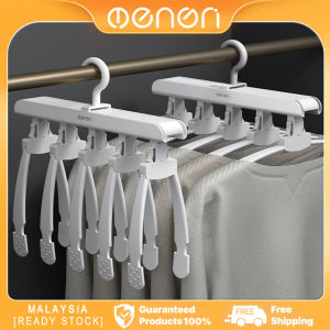 MENGNI High Quality 5 in 1 Multifunctional folding clothes hanger Home Wardrobe Storage organizer clothes hooks  Dormitory Student Folding Clothes Rack Storage Bathroom Accessories Sets