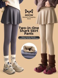 MiiOW | Girls Yoga Leggings with Faux Dress Insulated Thermal Underpants