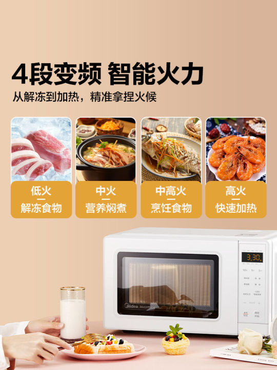%5BChina%20Plug%20Without%20Adapter%5D%20Midea%20%7C%20Mini%20Microwave%20-%20Image%203