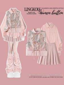 NUMEN BUTTON | Large Size Youthful Chinese Style Set