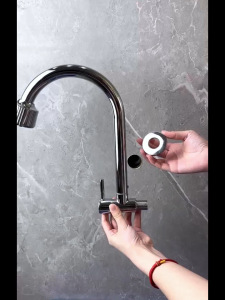 ONOJ 304 stainless steel kitchen faucet multi-function spray head wall mounted W1507