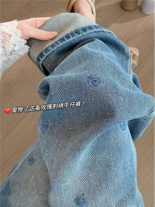 Womens Embroidered Rhinestone Denim Pants High Waist Wide Leg Spring Autumn New Style Large Size Pear Shape Small Figure