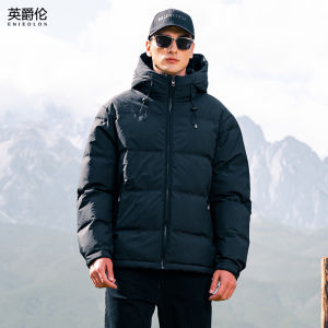 Enjeolon | Down-filled Hooded Winter Jacket 90%