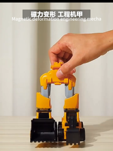 Magnetic Transformation Engineering Car Assembled Toy Deformation Robot Car Toy For Kids