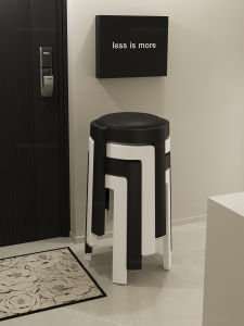 SAMEDREAM | Stackable Soft-Padded Round Stool