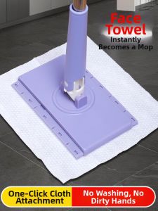 DINGQING | Lazy Hands-Free Mini Cleaning Towel & Mop