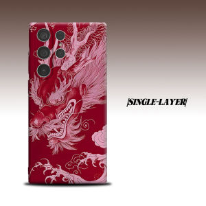 Red Dragon Print For Samsung Galaxy S26 S25 S24 A56 A36 Dual Layer Luxury Fashion Full Lens Protective Case
