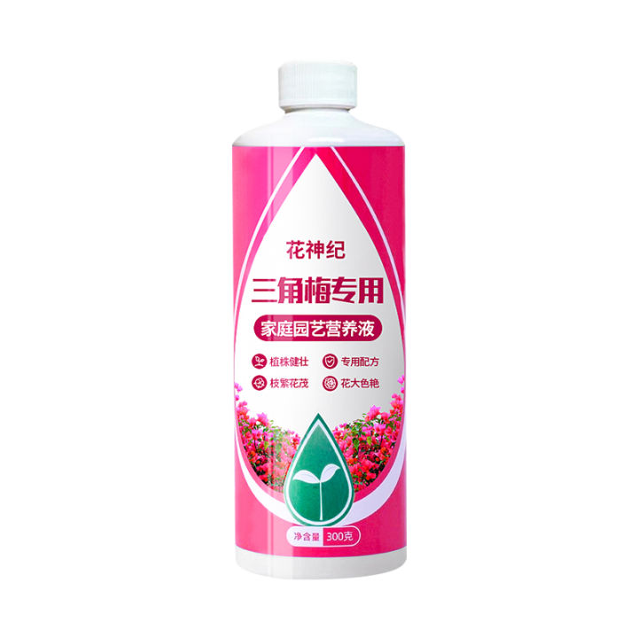 Bougainvillea Special Nutrient Liquid Fertilizer for Flowering, Flower