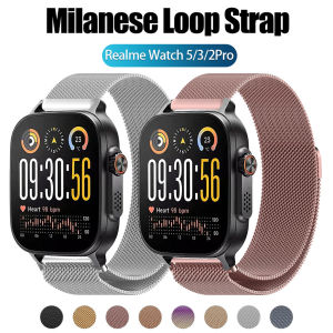Magnetic Loop Bracelet for Realme Watch 5 Metal Band for Realme Watch S2 Watchband Correas for Realme Watch 3 2 Pro Wristband