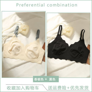 ชุดชั้นในสแปนเด็กซ์บางเฉียบสําหรับผู้หญิงฤดูร้อนไม่มีร่องรอยการออกแบบ V-Back พร้อมยางแทรกสไตล์สายรัดคงที่